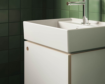 Накладная раковина VitrA Archiplan 7400B003-0001 45 см