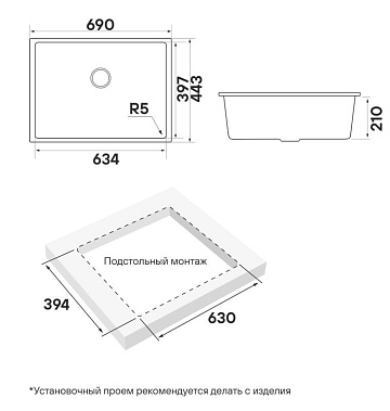 Мойка кухонная Paulmark Neo classic 69 PM966944-UGR urban grey