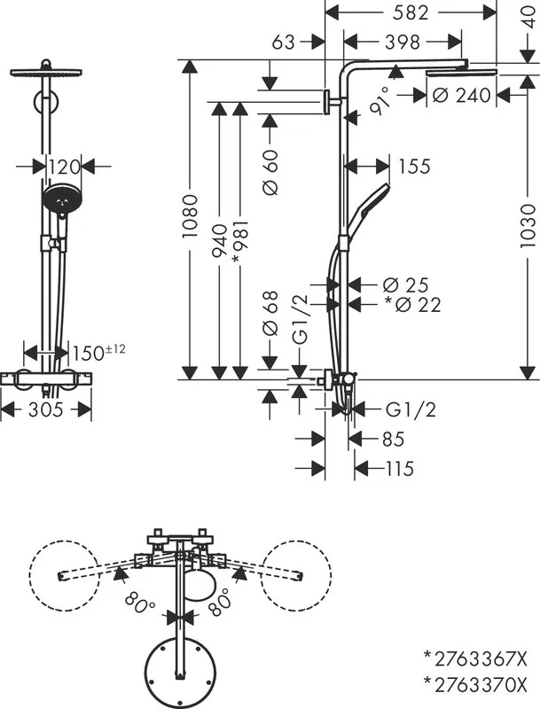 Душевая стойка Hansgrohe Raindance Select S 240 1jet 27633000, Showerpipe, хром Sancos — официальный сайт