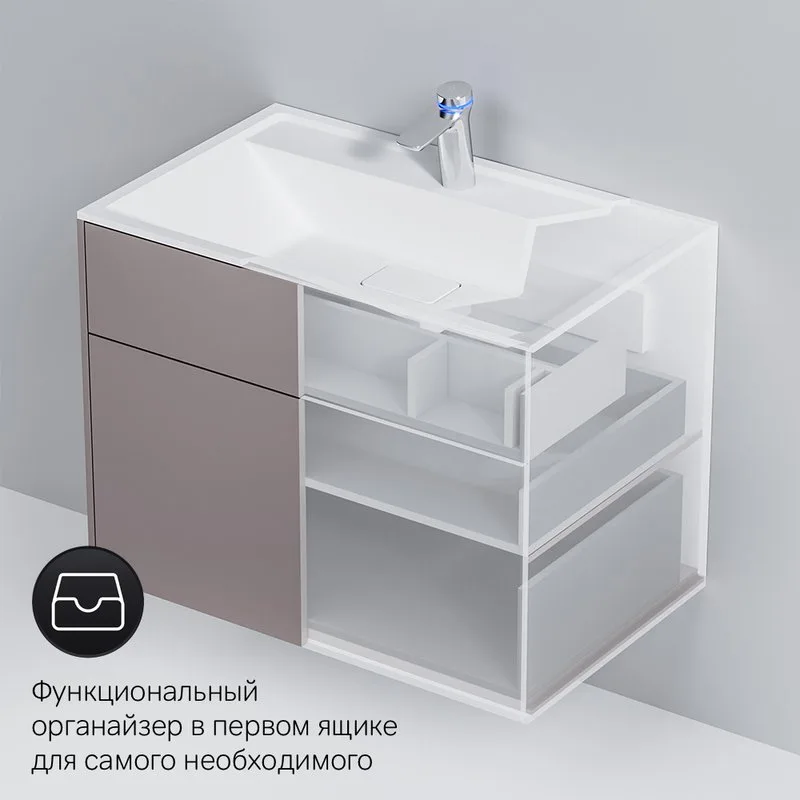 Тумба под раковину без столешницы AM.PM Inspire V2.0 80 элегантный серый Sancos — официальный сайт
