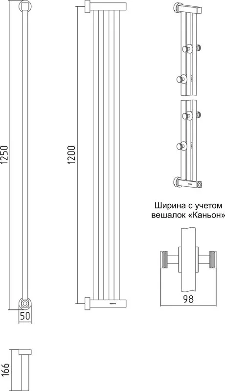 Полотенцесушитель электрический Сунержа Хорда 4.0 120x16,6 хром Sancos — официальный сайт