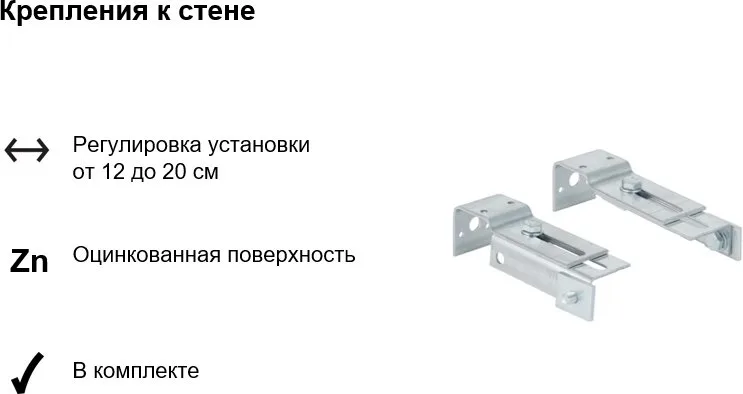 Система инсталляции для унитазов Geberit Delta 20 458.118.21.2, с кнопкой смыва, хром Sancos — официальный сайт