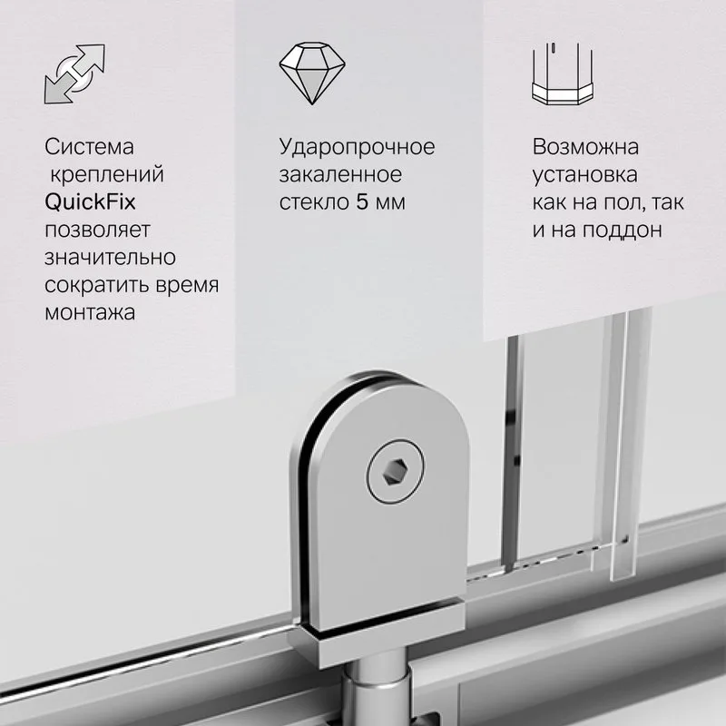 Душевой уголок AM.PM Gem W90G-405-090MT Sancos — официальный сайт