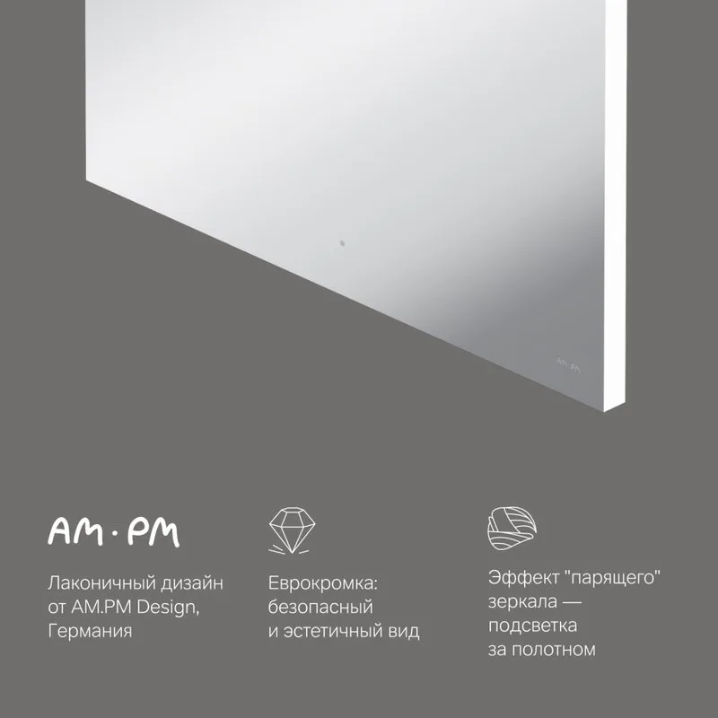 Зеркало AM.PM X-Joy 80 с подсветкой светодиодной Sancos — официальный сайт