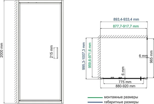 Душевой уголок Wasserkraft Salm 27I18 90x100 см Sancos — официальный сайт
