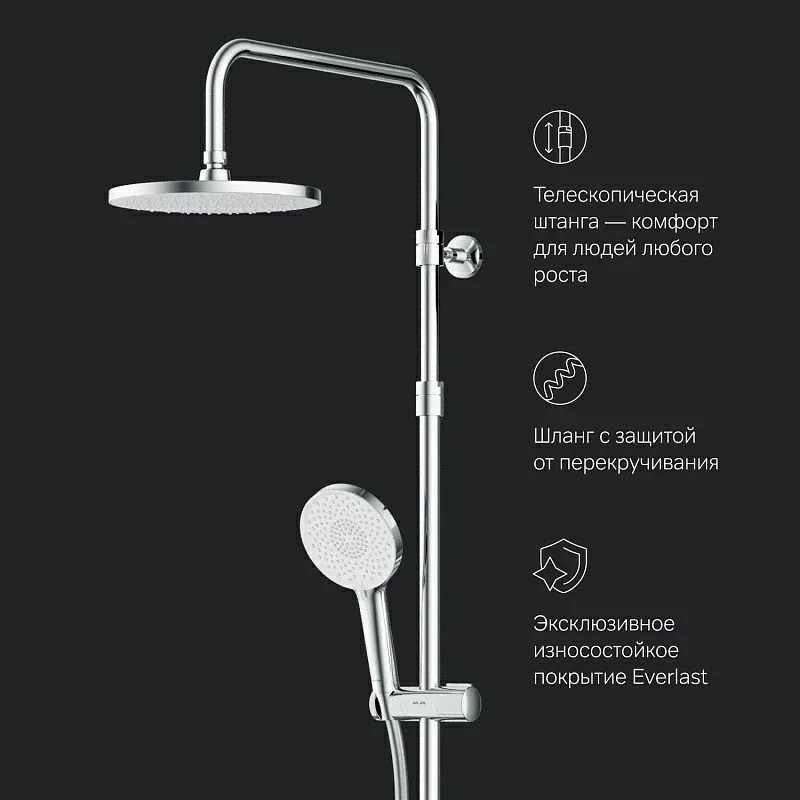 Душевая стойка AM.PM X-Joy F0785A400, хром, с термостатом Sancos — официальный сайт