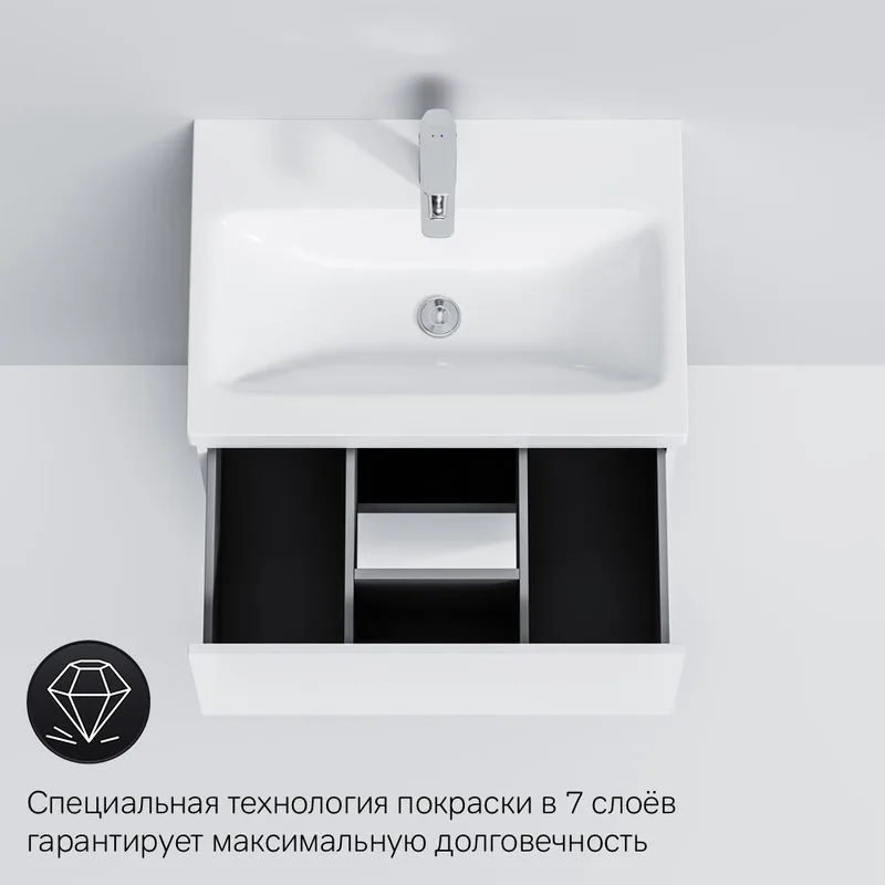 Тумба под раковину без столешницы AM.PM Gem 60 белый глянец, с 2 ящиками Sancos — официальный сайт