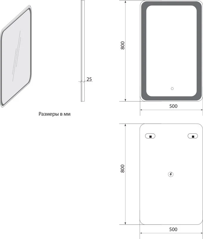 Зеркало Art&Max Vita 50x80 с подсветкой Sancos — официальный сайт