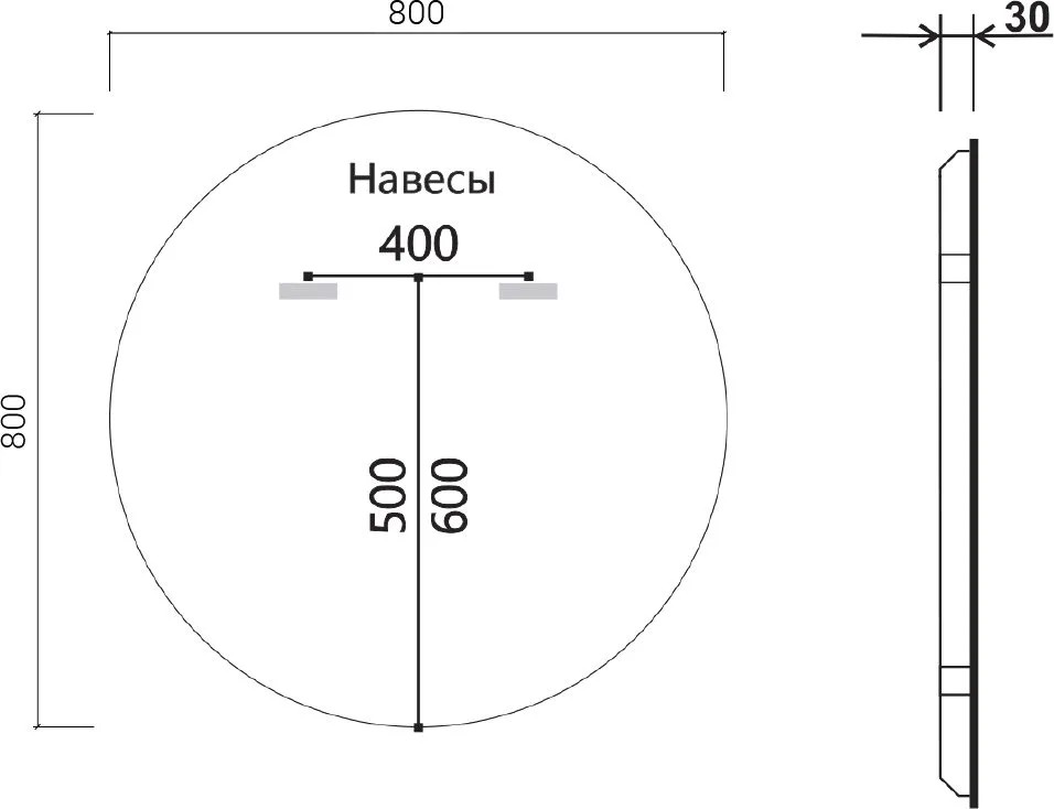 Зеркало круглое Vincea VLM-3DE800B-2 80 с подсветкой и антизапотевателем Sancos — официальный сайт