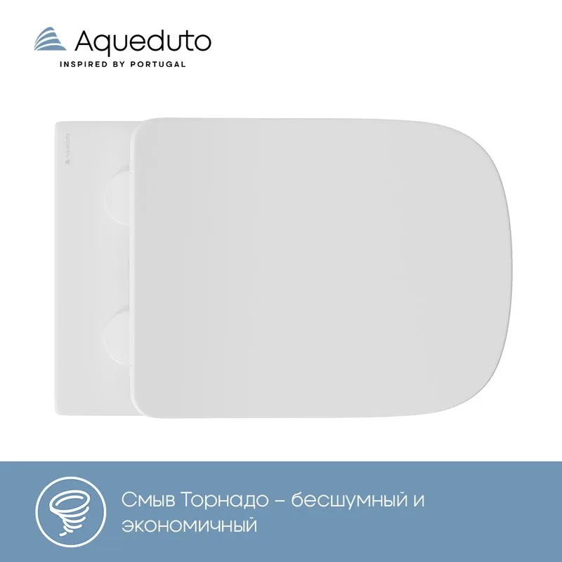 Унитаз подвесной Aqueduto Macio Plus MACТ0220 Sancos — официальный сайт