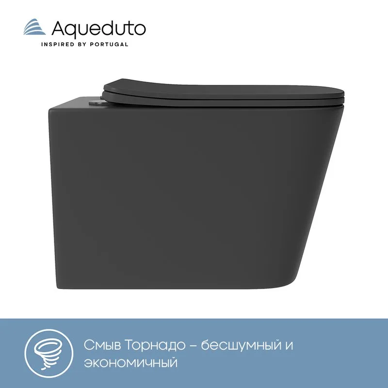 Унитаз подвесной Aqueduto Macio Plus MACТ0240 Sancos — официальный сайт