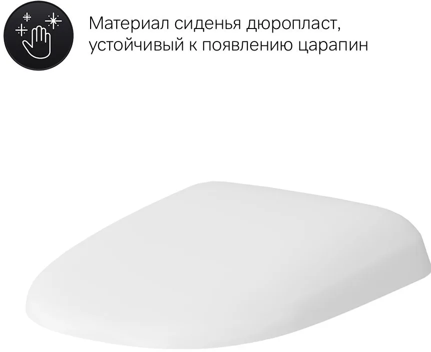 Унитаз подвесной AM.PM Sensation FlashClean C301700WH Sancos — официальный сайт