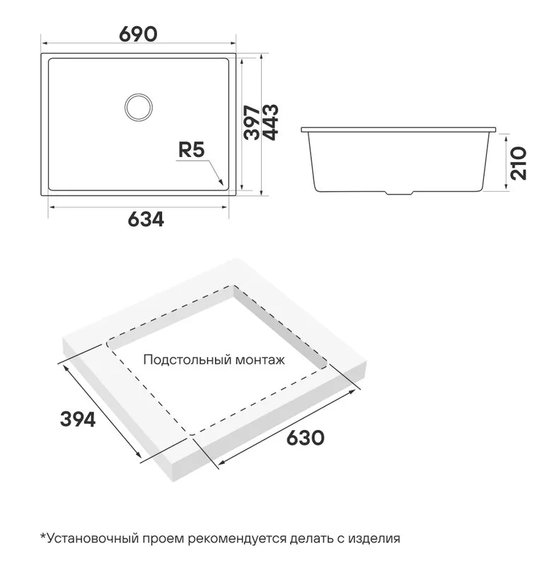 Мойка кухонная Paulmark Neo classic 69 PM966944-UGR urban grey Sancos — официальный сайт