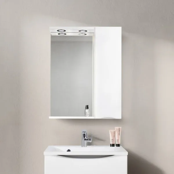 Зеркало BelBagno Marino 70 R 70