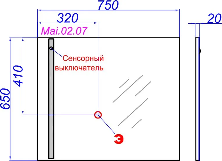 Зеркало Aqwella 5 stars Miami 75 с подсветкой Sancos — официальный сайт