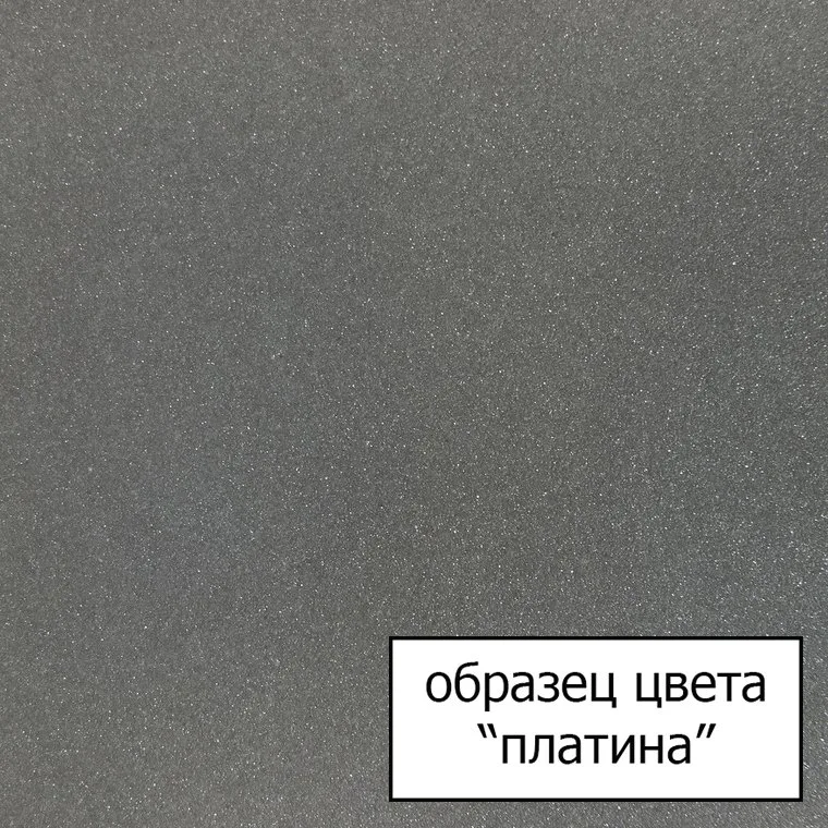 Смеситель для кухни Omoikiri Tonami PL платина Sancos — официальный сайт