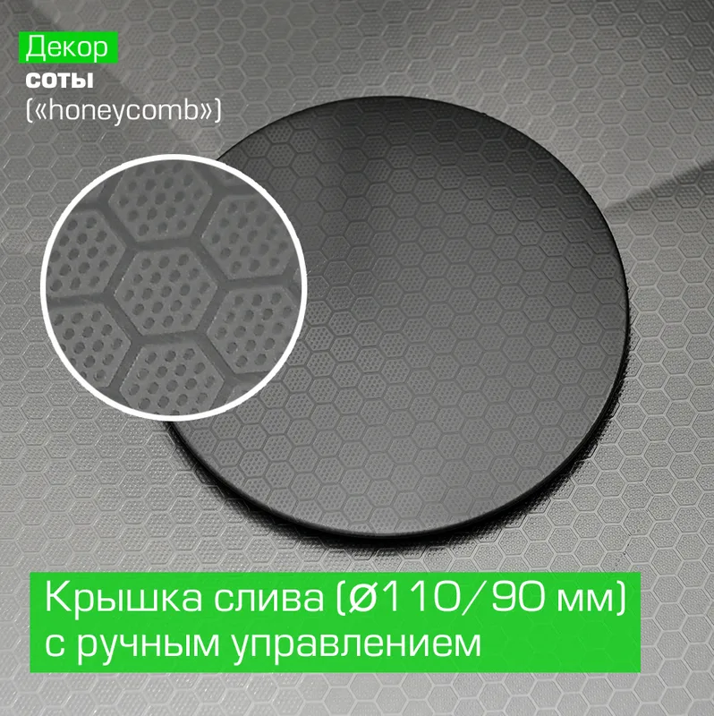 Мойка кухонная Esbano Cascade-2 с сифоном Sancos — официальный сайт