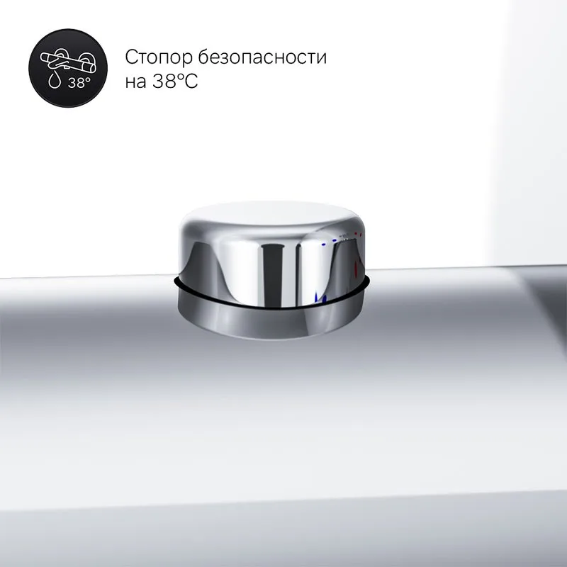Термостатический смеситель встраиваемый AM.PM Like F8075500, для душа Sancos — официальный сайт