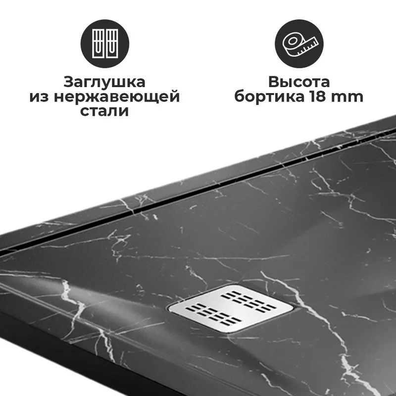 Поддон для душа Wasserkraft Neime 19T36 140x90 Sancos — официальный сайт