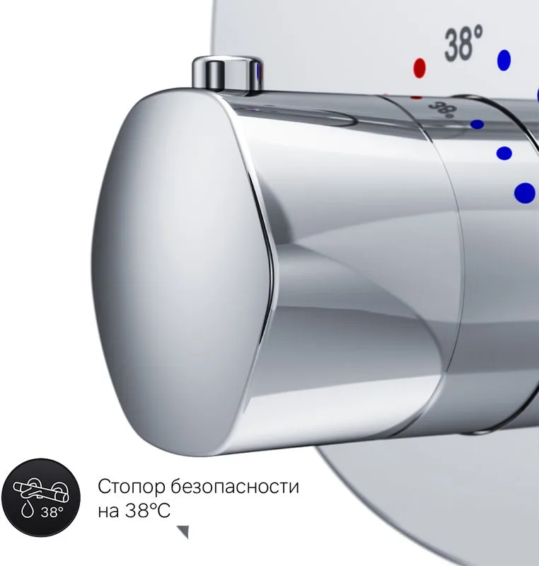 Термостатический смеситель встраиваемый AM.PM Gem F9085500, для душа Sancos — официальный сайт