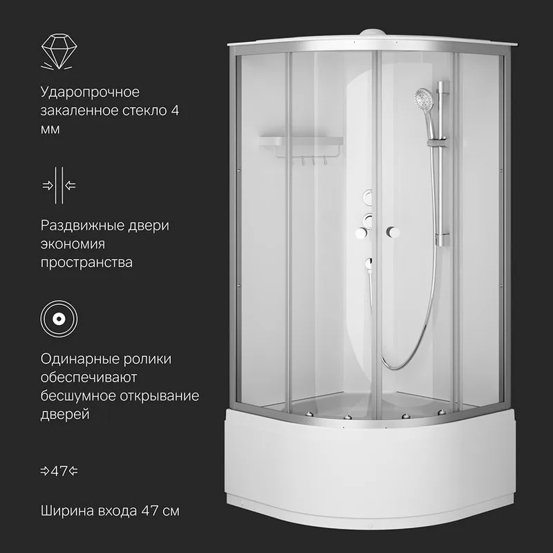 Душевая кабина AM.PM X-Joy Deep W94C-401A-090MT 90х90 см, высокий поддон, матовый хром Sancos — официальный сайт