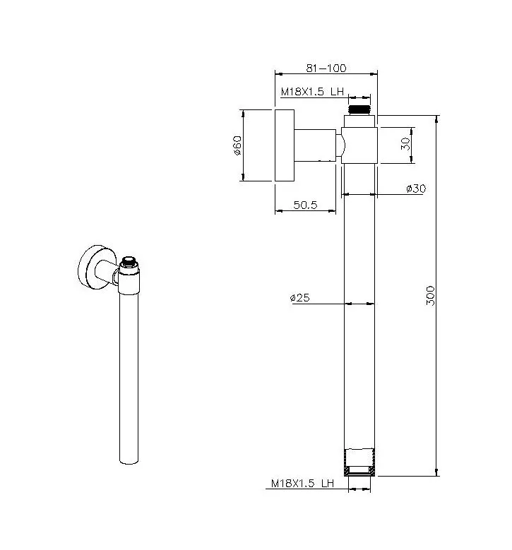 Удлинитель Allen Brau Priority 00326068, матовый черный Sancos — официальный сайт
