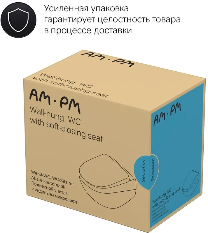 Унитаз подвесной AM.PM Sensation FlashClean C301700WH Sancos — официальный сайт