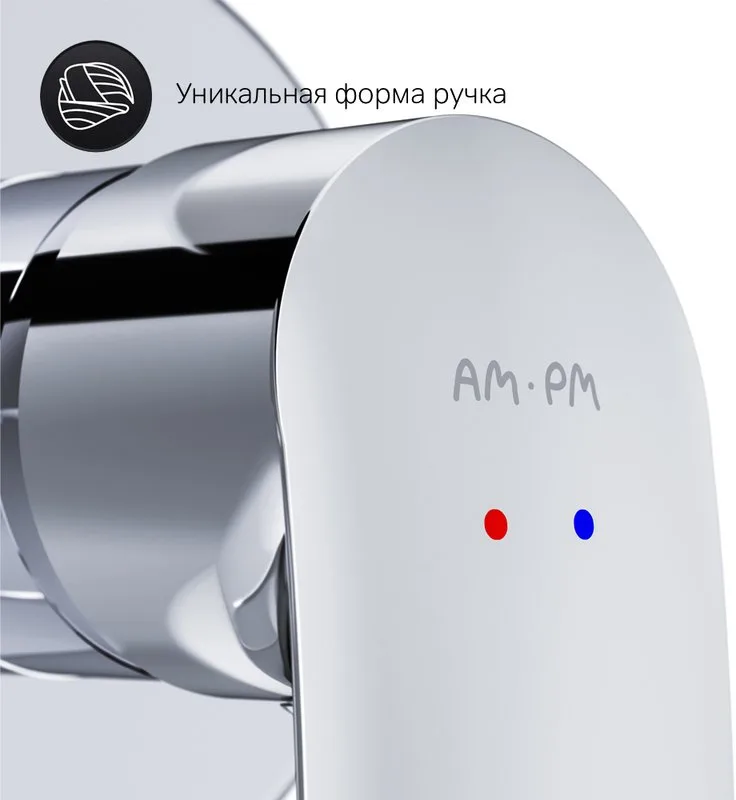 Смеситель для раковины AM.PM Like F8072200 С ВНУТРЕННЕЙ ЧАСТЬЮ Sancos — официальный сайт