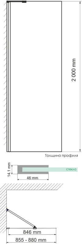 Душевая перегородка Wasserkraft Aller 10H07-RP90 90 см Sancos — официальный сайт