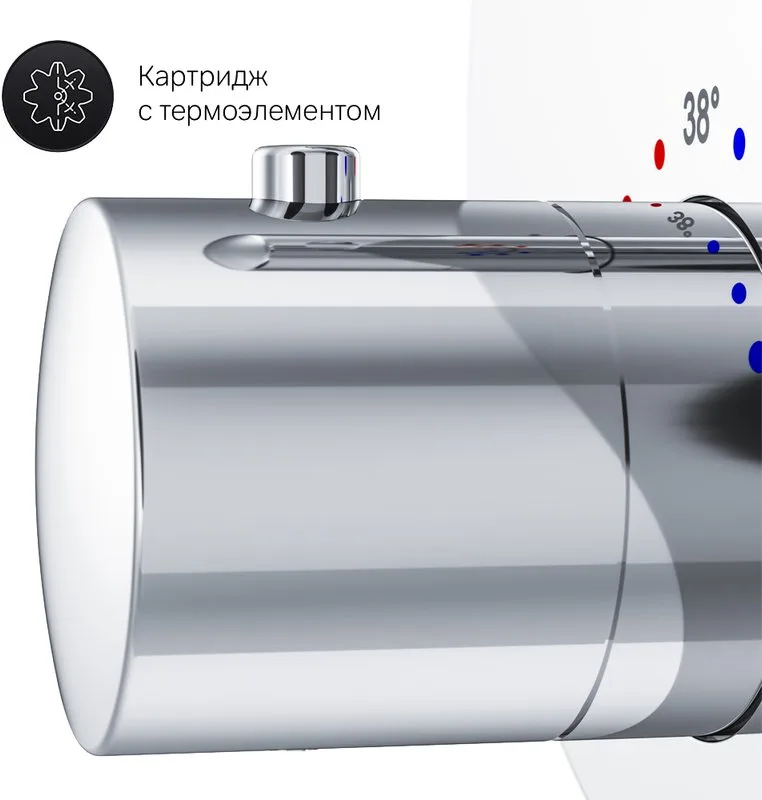 Термостатический смеситель встраиваемый AM.PM Like F8085500, для душа Sancos — официальный сайт