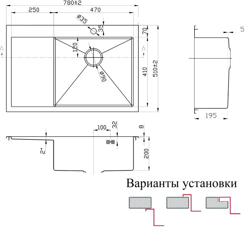 Мойка кухонная Zorg Inox PVD SZR-7851-R Bronze Sancos — официальный сайт