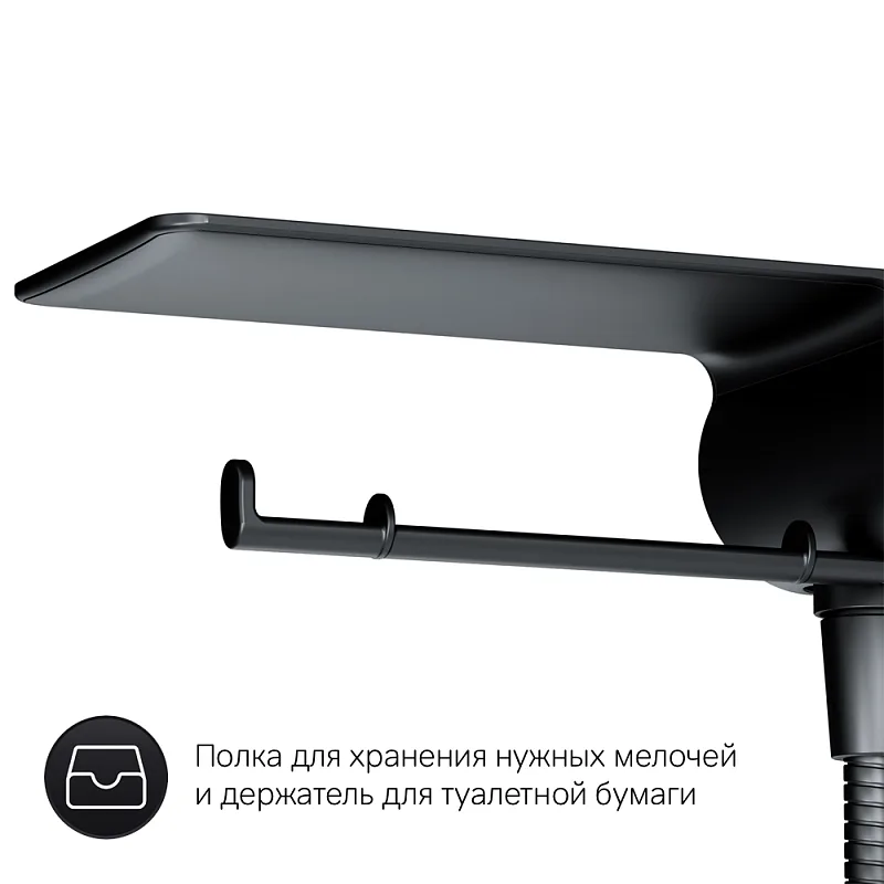Гигиенический душ AM.PM X-Joy F0H85A822, со смесителем, С ВНУТРЕННЕЙ ЧАСТЬЮ, черный Sancos — официальный сайт