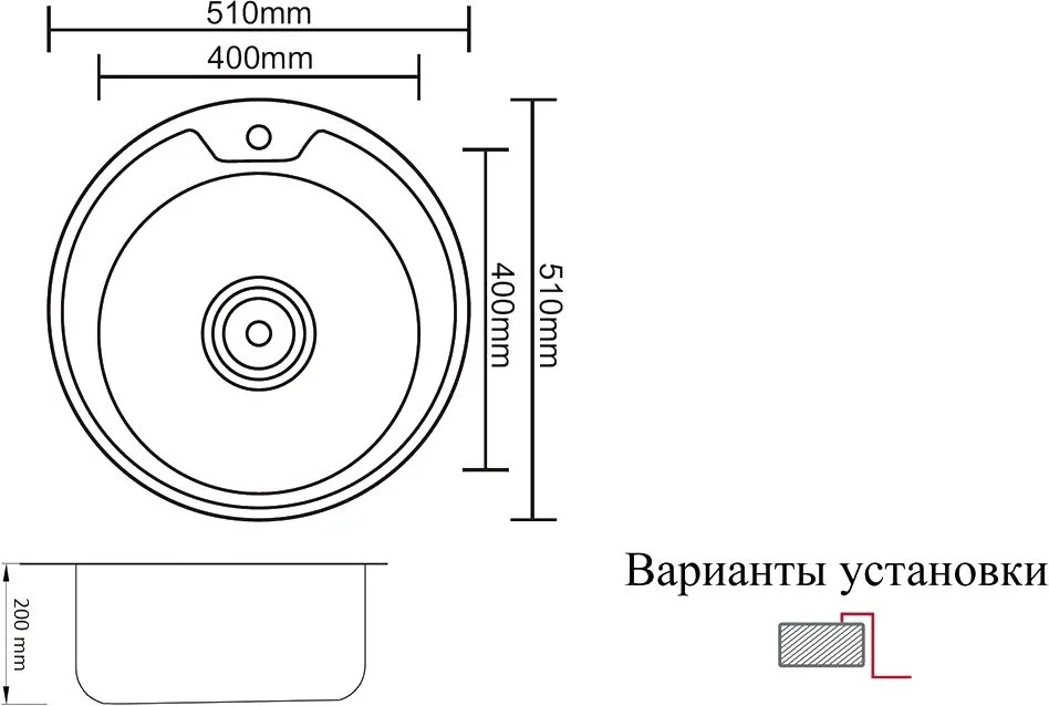 Мойка кухонная Zorg Inox PVD SZR-510-XL Bronze Sancos — официальный сайт