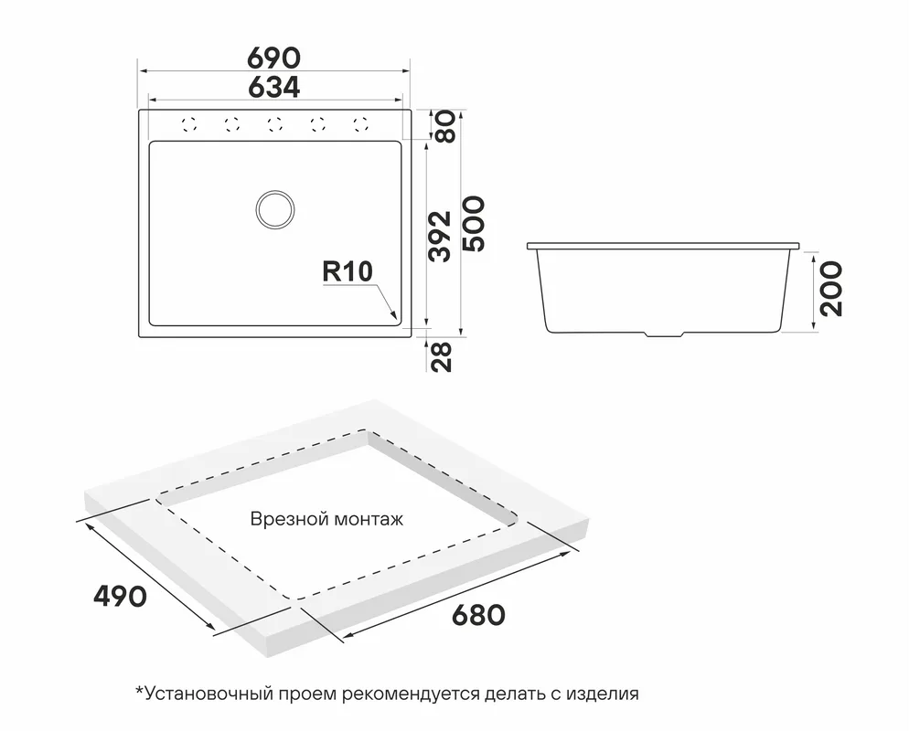 Мойка кухонная Paulmark Decoration 41 PM936950-AN anthracite Sancos — официальный сайт