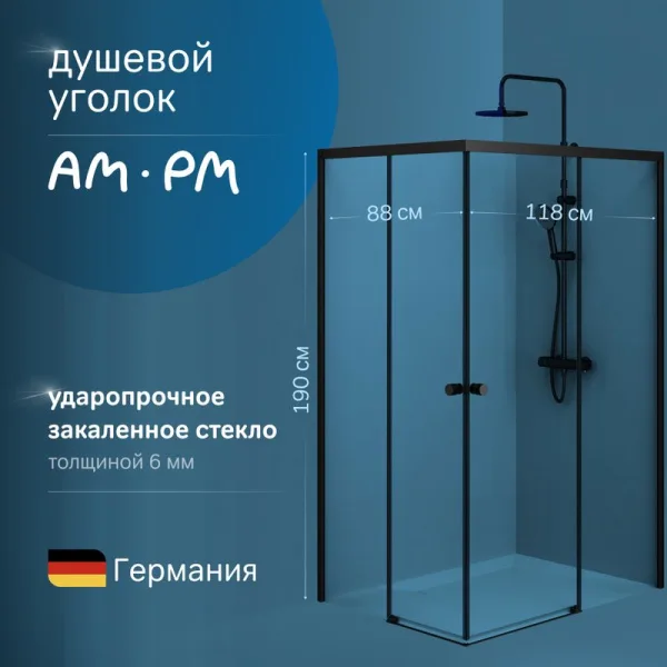 Душевой уголок AM.PM X-Joy W94G-403-12090-BТ 120х90 см, профиль черный матовый