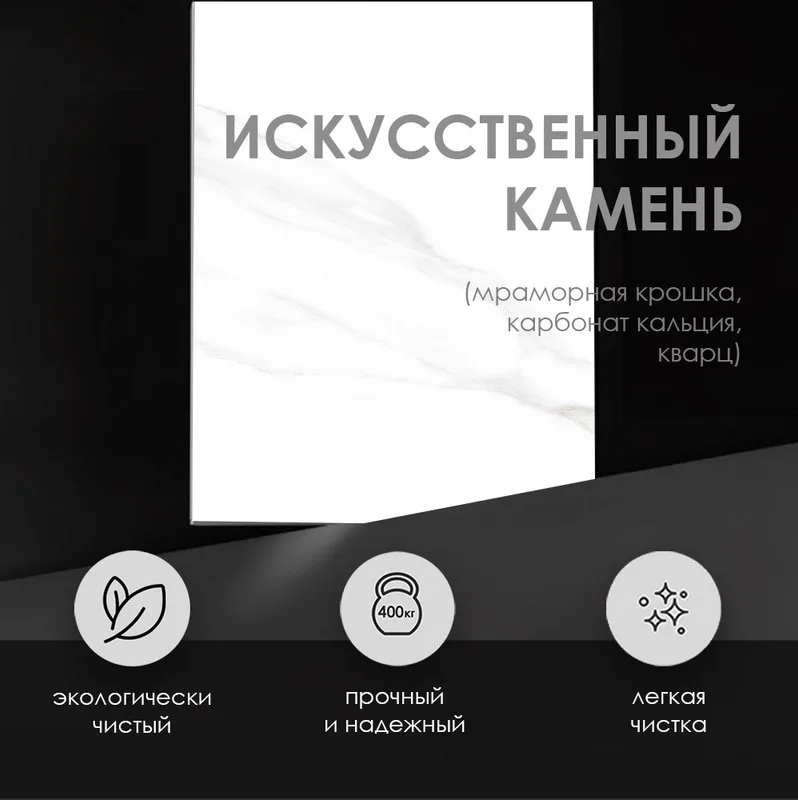 Поддон для душа Wasserkraft Rhin 44T36 140x90 Sancos — официальный сайт