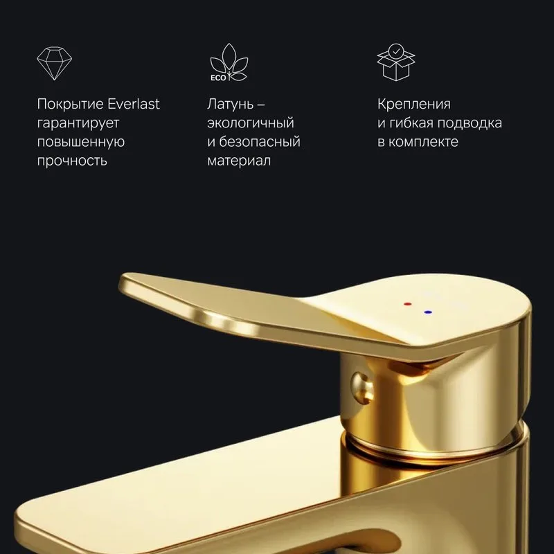 Смеситель для раковины AM.PM X-Joy F85A02199 золото Sancos — официальный сайт