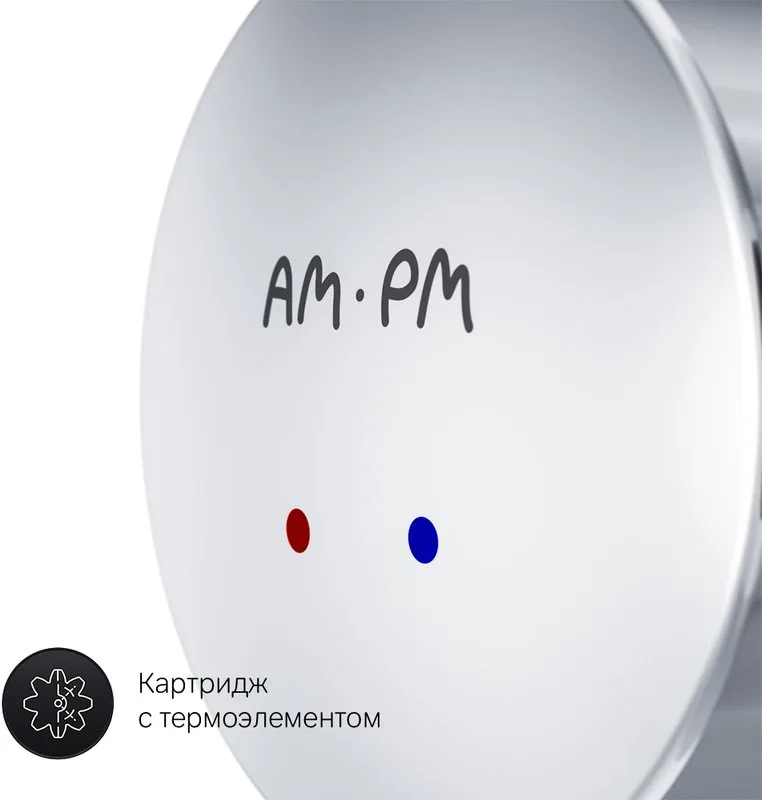 Термостатический смеситель встраиваемый AM.PM Sensation F3075500 Sancos — официальный сайт