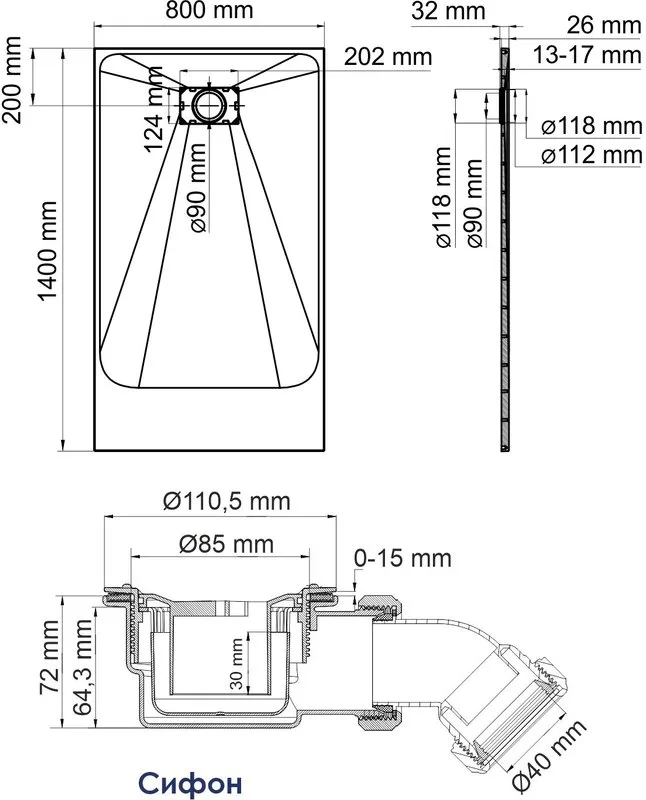 Поддон для душа Wasserkraft Main 41T35 140х80 см Sancos — официальный сайт