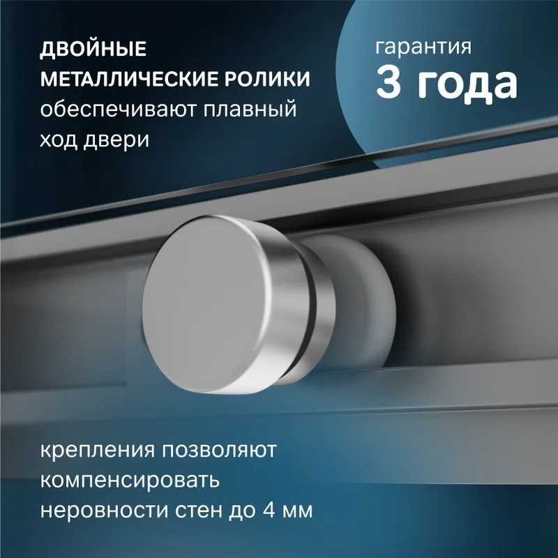 Душевой уголок AM.PM X-Joy W94G-403-9090-МТ 90х90 см, профиль хром матовый Sancos — официальный сайт