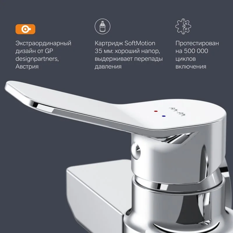 Смеситель для душа AM.PM X-Joy F85A20000 Sancos — официальный сайт
