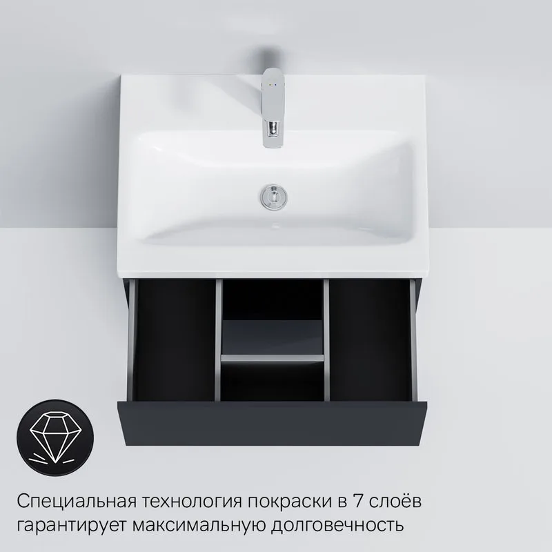 Тумба под раковину без столешницы AM.PM Gem 60 графит матовый, напольная, с 2 ящиками Sancos — официальный сайт