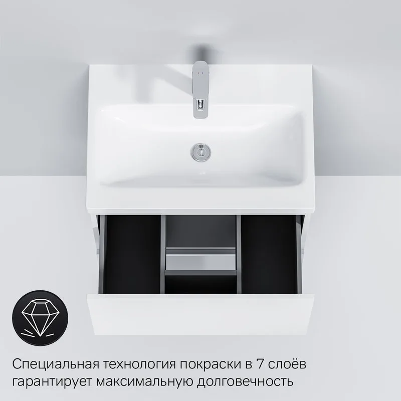 Тумба под раковину без столешницы AM.PM Gem 75 белый глянец, с 1 ящиком Sancos — официальный сайт
