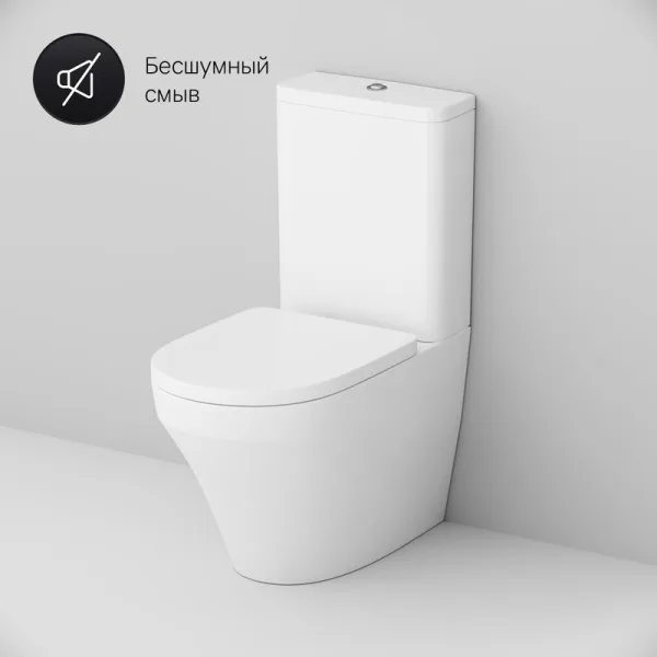 Унитаз-компакт напольный AM.PM Inspire C508607WH