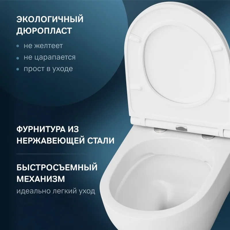 Унитаз подвесной AM.PM Spirit V2.0 C701700SC Sancos — официальный сайт