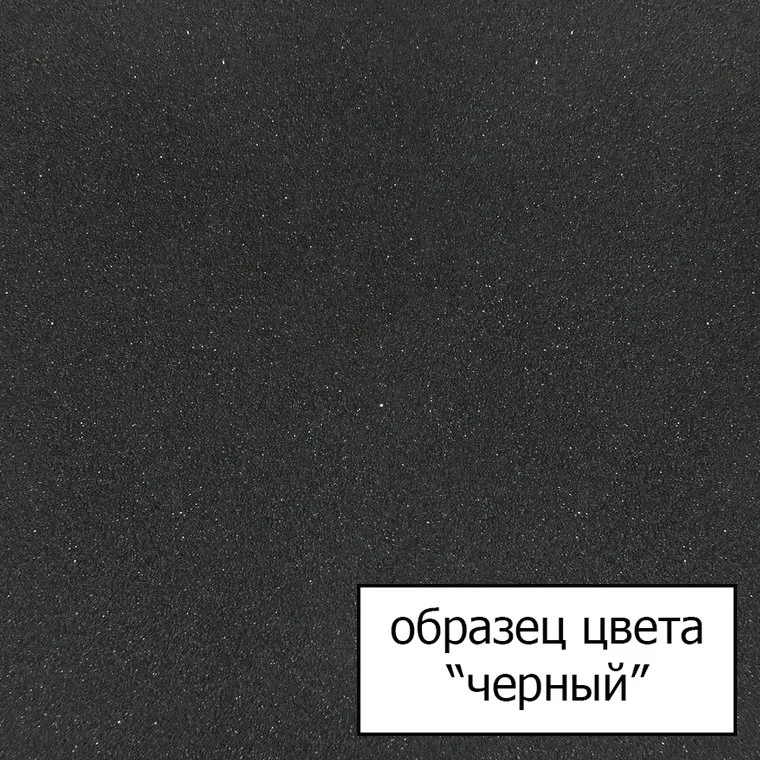 Смеситель для кухни Omoikiri Tonami BL черный Sancos — официальный сайт