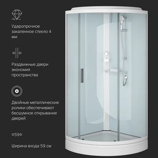 Душевая кабина AM.PM X-Joy W88C-401-090WT, с крышей, белый