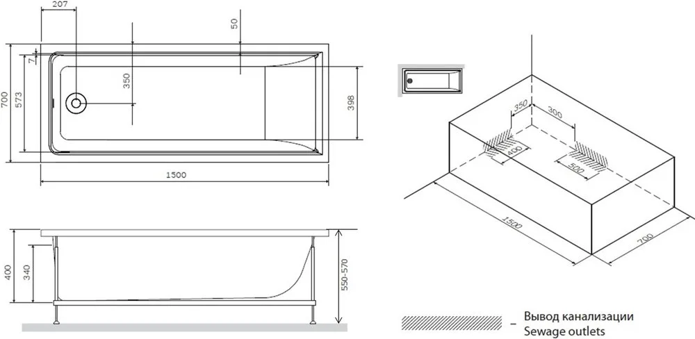 Каркас для ванны AM.PM Gem W90A-150-070W-R Sancos — официальный сайт