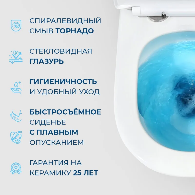 Унитаз подвесной BelBagno Amanda BB051CH-TOR-FC BB2034SC с микролифтом, безободковый, белый Sancos — официальный сайт