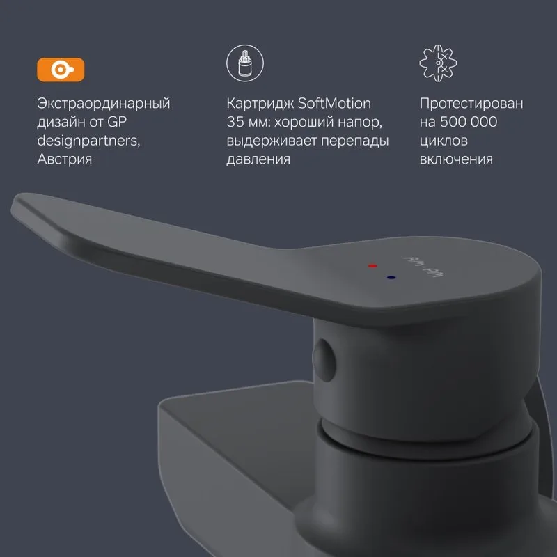 Смеситель для душа AM.PM X-Joy F85A20022 Sancos — официальный сайт